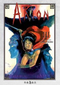 Arion T03 - Naban