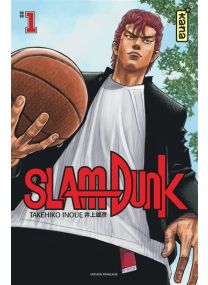 Slam Dunk T01 - 