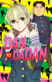 Dandadan T10 - Crunchyroll Kaze