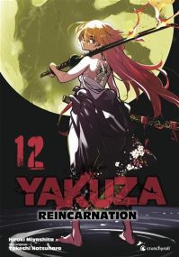 Yakuza Reincarnation T12 - Crunchyroll Kaze