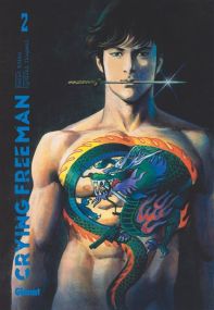 Crying Freeman Perfect Edition - Tome 02 - Glénat