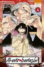 Akane-banashi T04 - Ki-oon