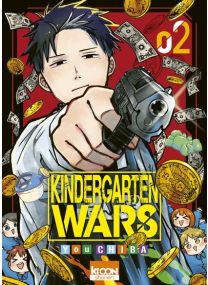 Kindergarten Wars T02 - Edition bilingue français-japonais - 