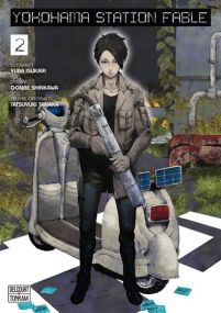Yokohama Station Fable T02 - Delcourt