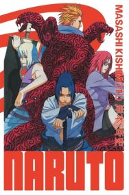 Naruto - édition Hokage - Tome 20 - Kana Eds