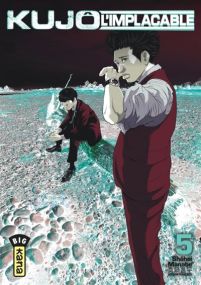 Kujô l'implacable - Tome 5 - Kana Eds