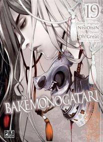 Bakemonogatari T19 - Pika