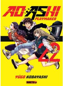 Ao ashi t22 - 