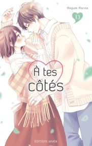 À tes côtés - Tome 13 - Akata