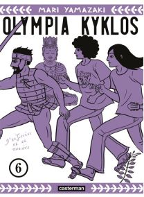Olympia Kyklos - Casterman
