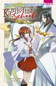 Kamisama School T04 - Ki-oon