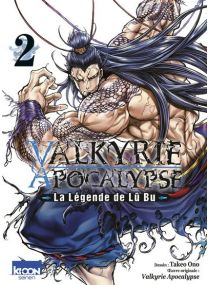 Valkyrie Apocalypse - La légende de Lü Bu T02 - 