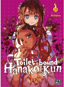 Toilet-bound Hanako-kun T18 - 