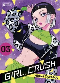 Girl Crush K POP - Girl Crush T03 - Shiba