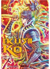 Ikusa No Ko - La légende d'Oda Nobunaga T10 - 