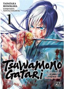 Tsuwamonogatari - Le crépuscule des lames ensanglantées T01 - 