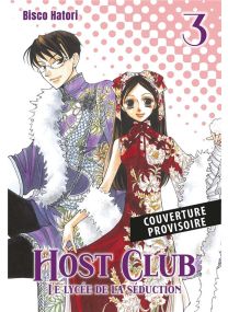 Host Club - Perfect Edition T03 - 