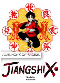 JIANGSHI X T01 - EDITION COLLECTOR - 