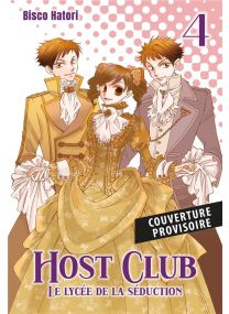 Host Club - Perfect Edition T04 - 