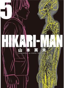 Hikari-man - coffret t05 a t08 - 