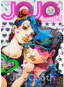 Jojo Magazine T01 - 