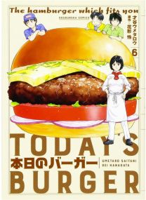 Today's burger t06 - 