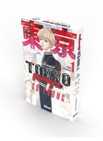 Tokyo Revengers - Side Stories Coffret (Tomes 01 et 02) - 