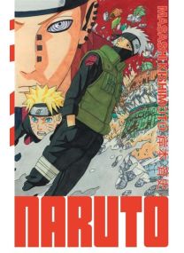 Naruto - édition Hokage - Tome 23 - 