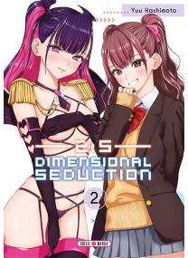 2.5 Dimensional Seduction T02 - 
