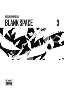 Blank space - 