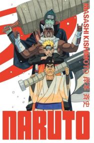 Naruto - édition Hokage - Tome 25 - Kana Eds