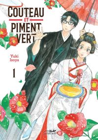 Couteau et piment vert vol.1 - Le Lezard Noir