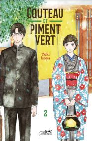 Couteau et piment vert vol.2 - Le Lezard Noir