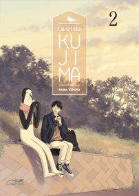 Le cri du kujima vol.2 - Le Lezard Noir