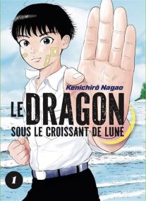 Le dragon sous le croissant de lune vol.1/7 - Le Lezard Noir