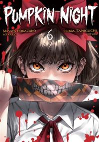 Pumpkin Night T06 - Mangetsu