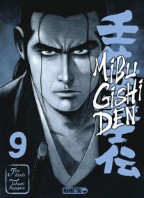 Mibu Gishi Den T09 - Mangetsu