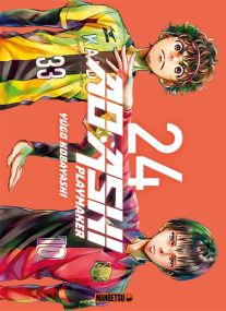 Ao ashi t24 - Mangetsu