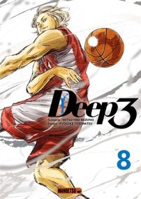 Deep 3 T08 - Mangetsu