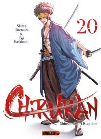 Chiruran T20 - Mangetsu