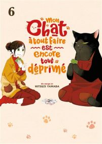 Mon chat à tout faire est encore tout déprimé - Meian