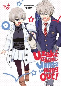 Uzaki-chan Wants to Hang Out! - Meian