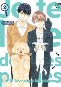 Je te love dans les plumes T02 - Taifu Comics