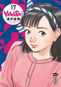 Yawara - Tome 17 - Kana Eds