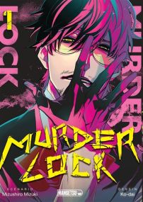 Murder Lock T001 - Mangetsu