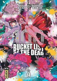 Zom 100 - Bucket List of the dead - Tome 14 - Kana Eds