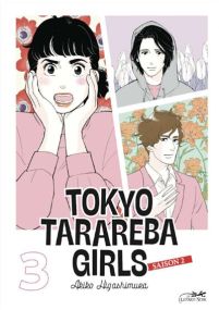 Tokyo tarareba girls saison 2 vol.3/6 - Le Lezard Noir
