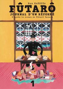 Futarô, journal d'un réformé vol.1 - Le Lezard Noir