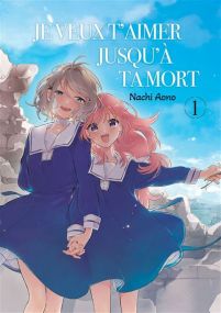 Je veux t'aimer jusqu'à ta mort - Meian