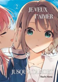 Je veux t'aimer jusqu'à ta mort - Meian